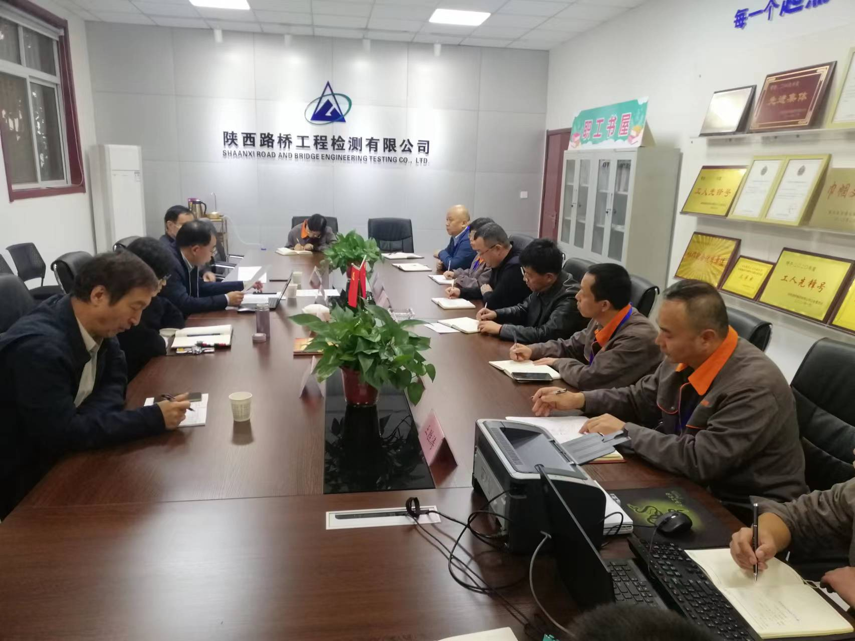 檢測公司順利通過CMA資質(zhì)擴(kuò)項評審工作